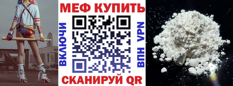 Хочу наркоту Дмитровск A-PVP  ГАШ  Канабис 