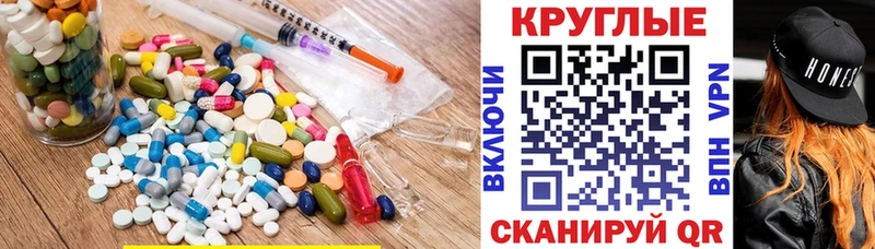 Ecstasy бентли Дмитровск