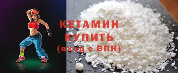 бутик Вяземский