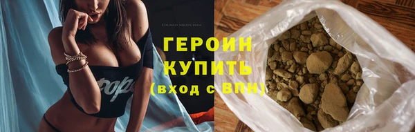 бутик Вяземский