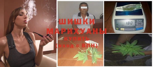амфетамин Вязьма