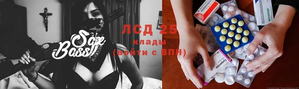 мдпв Сосновка