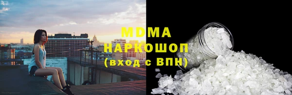 Альфа ПВП Вязники