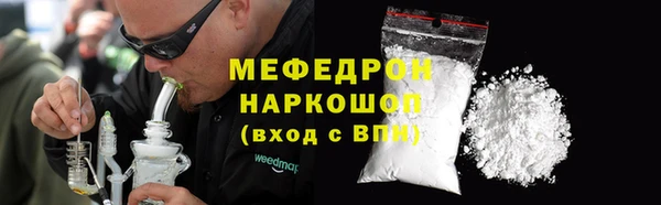 Альфа ПВП Вязники