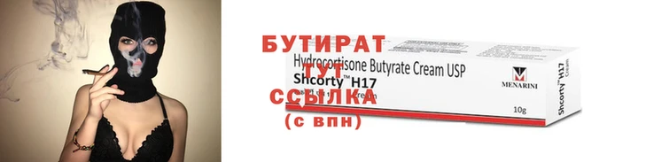 кокаин Володарск