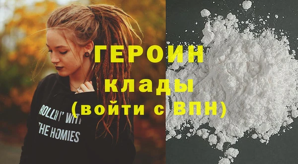Альфа ПВП Вязники