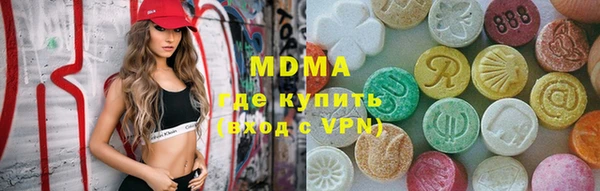 бутик Вяземский