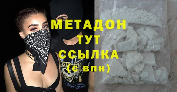 бутик Вяземский