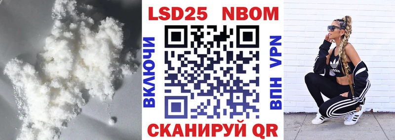 Лсд 25 экстази кислота  Дмитровск 